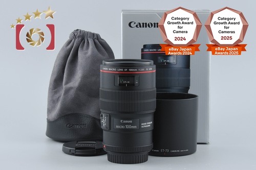 Canon 100mm 8 l - ef,